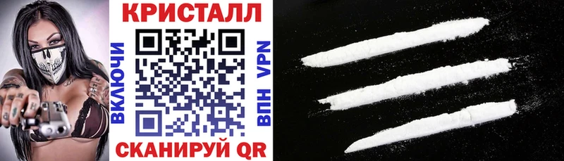 Amphetamine VHQ Меленки