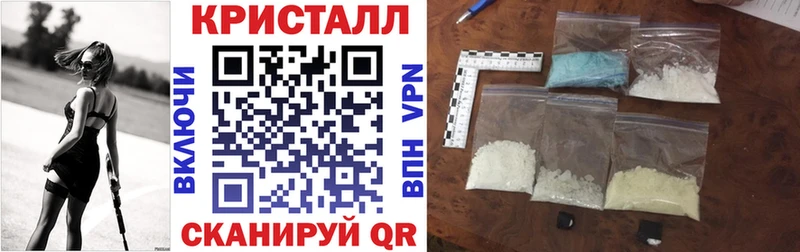 Купить закладки  Меленки  АМФЕТАМИН VHQ 
