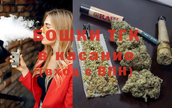 прущий лед Белоозёрский