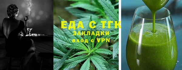 прущий лед Белоозёрский