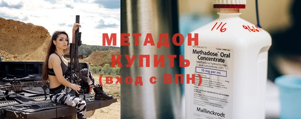 прущий лед Белоозёрский