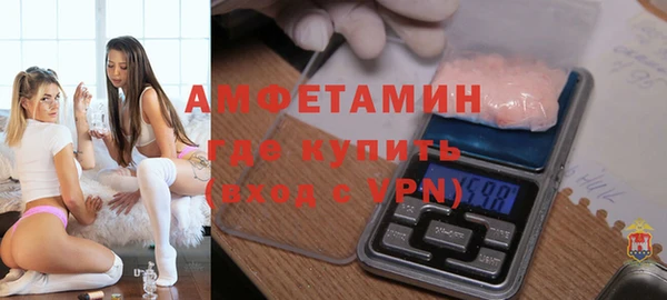 дмт Богородск