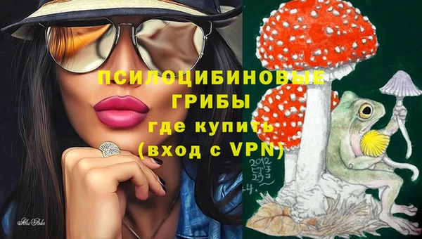 меф Беломорск