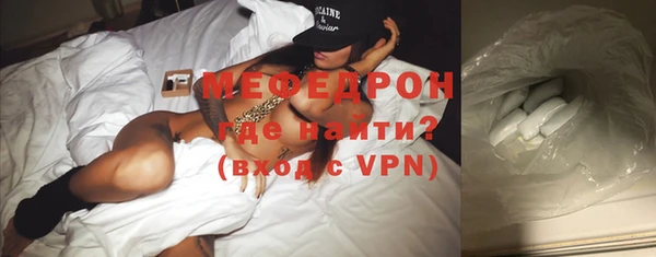 PSILOCYBIN Белокуриха