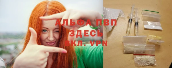 соль курить ск Богданович