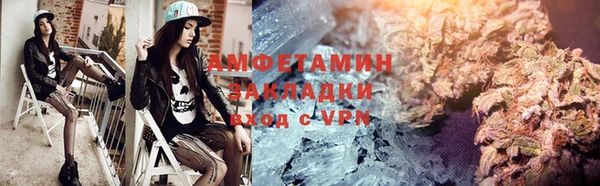 прущий лед Белоозёрский