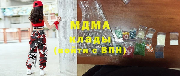 прущий лед Белоозёрский