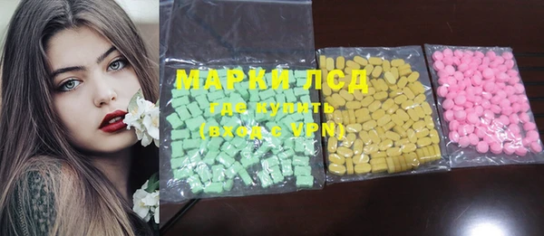 прущий лед Белоозёрский