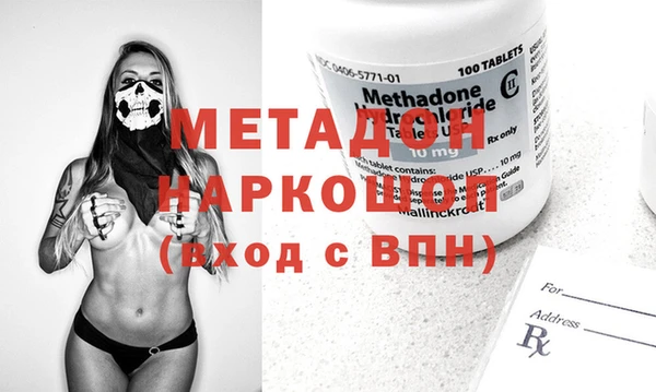 соль курить ск Богданович