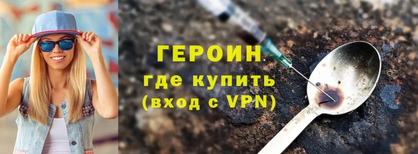 дмт Богородск