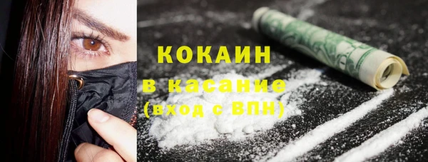 прущий лед Белоозёрский