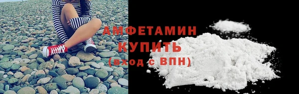 прущий лед Белоозёрский