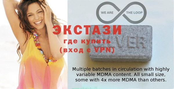 соль курить ск Богданович