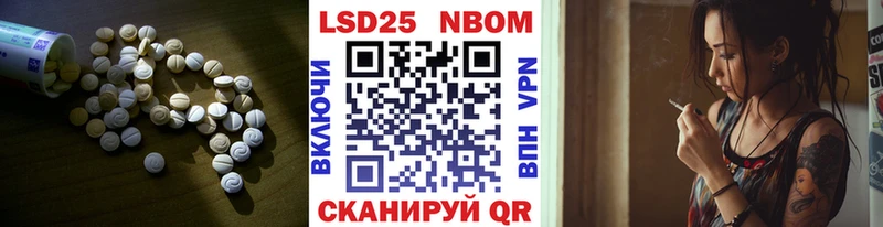 Купить где  Меленки  Лсд 25 экстази кислота 
